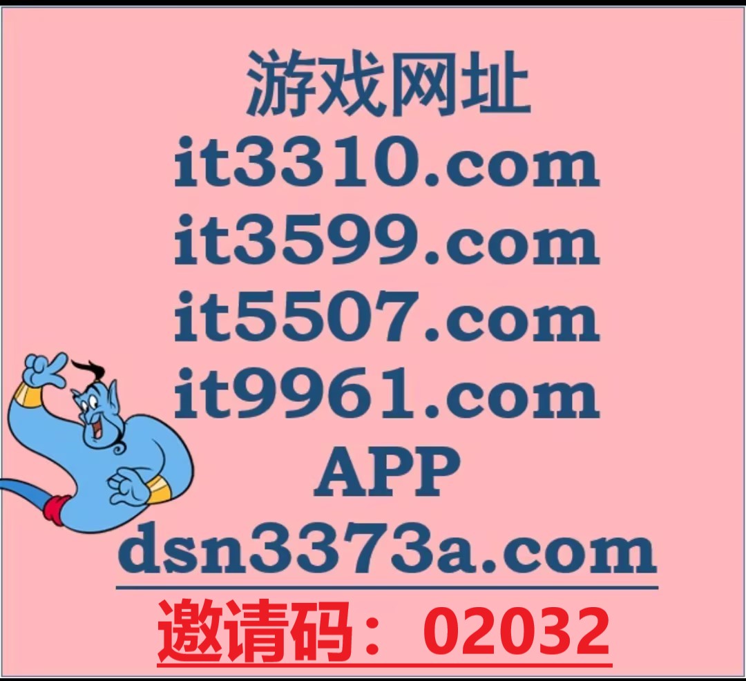 迪士尼3